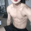 anhunh870