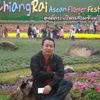 chit.pantai