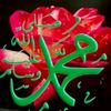 ahmedoumer6839588353686