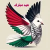 mohammedalashqar479