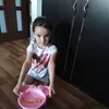 Daria Stancu