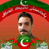 ch.riasat_pardesi