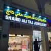 Shahid Ali Taj Jewellery L.L.C