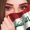 ❤(بنت♡دليم)❤