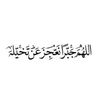 user3395071078858