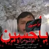 khuram129211