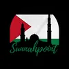 sunnahpoint