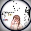 shakilbiswas566
