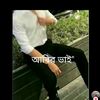hasibul12354