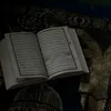 quran_kareem6.0