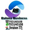 rahma_business