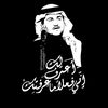 taghreedalhrbi44