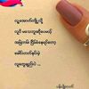 hinl378