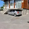 hugateruim