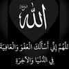 al85wateen