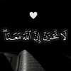 قــرآنQORAN🥀
