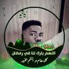 mouaz.abdullh
