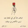 jehsdhh0