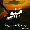 lll7llllm