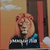 typaya_kakha8