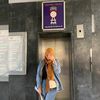 haninmohamed1710