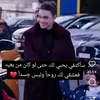 hibatallla