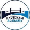 KAKEHASHI_Pusat Madiun