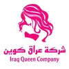 queen_company4