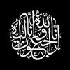 safinaz6112