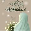 basma.ahmed286
