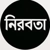 niladola0987
