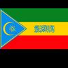 ኩን ፈየኩን