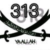 lebbeyikyahuseyn313