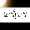 Muhammad Ridwan Bin Azwir