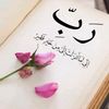 abdullbasitali4