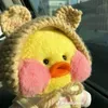 p.anhcute050
