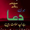 arifgondal14