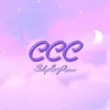 CCC Shop & Recos