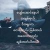 wanahtun23