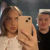 skyemain8
