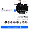mohmmadraed57