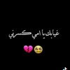 user6147750922127