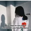 user5121620302105