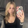 erin.giberson24
