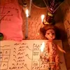 aslrايسر روحانيasle