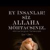 ehlibeyt767