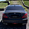oussama_elbs