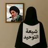 iraqi_25a