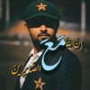 myfirstlovecricket3