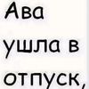 arekrejzibro